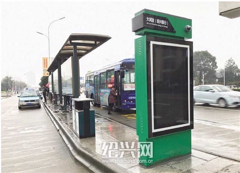 惠州智能视频监控:守护城市安全的幕后英雄